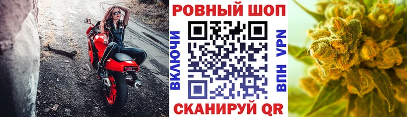 Codein Мглин