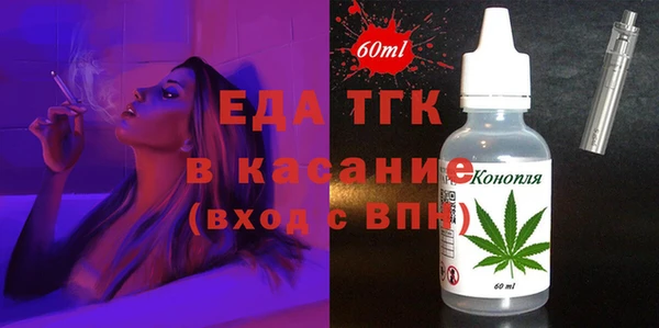 меф Арсеньев