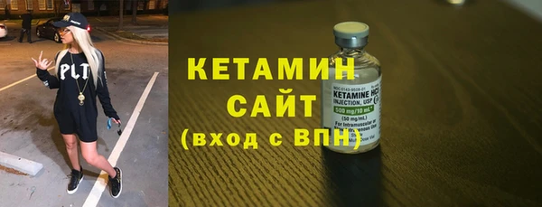 меф Арсеньев