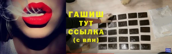 меф Арсеньев