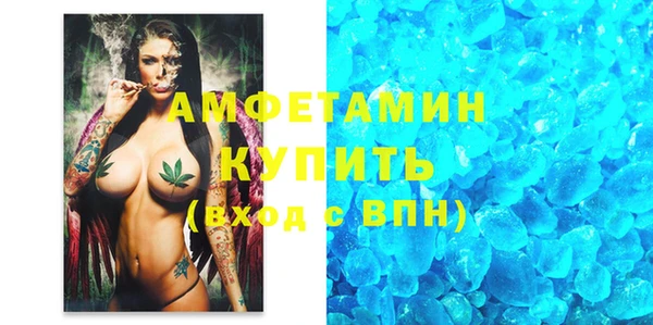марки nbome Аркадак