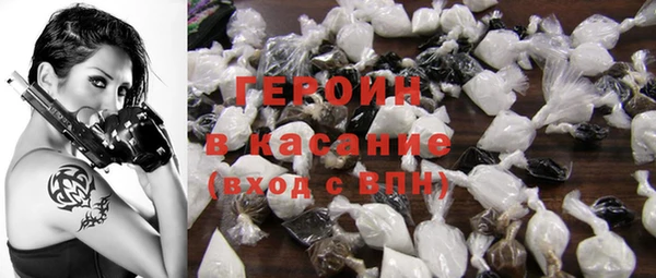 меф Арсеньев