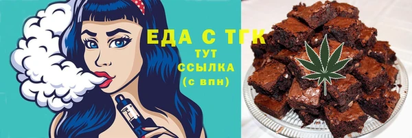 меф Арсеньев