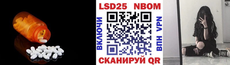 где купить наркотик  Мглин  kraken ONION  Лсд 25 экстази ecstasy 