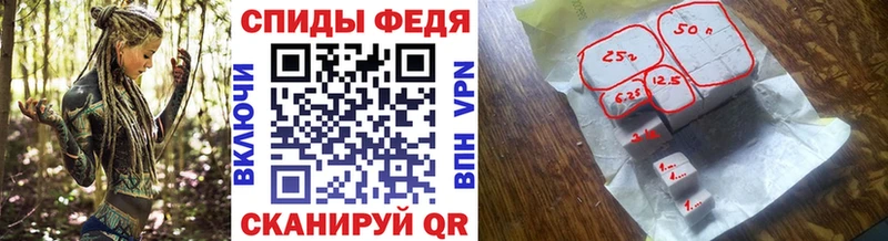 Метамфетамин Methamphetamine  Мглин 