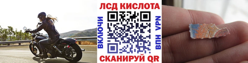 купить закладку  Мглин  Марки NBOMe 1,8мг 